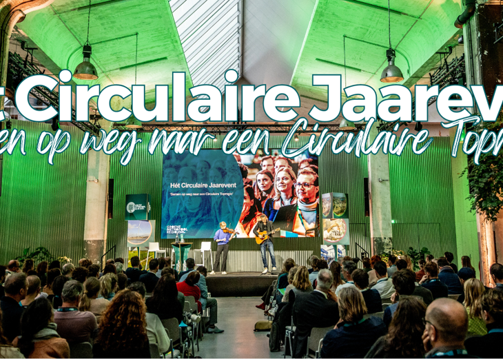Save The Date (13)
