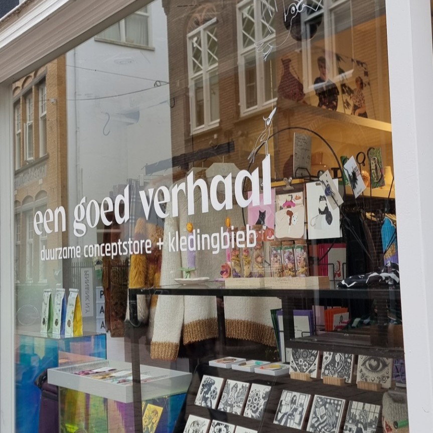 Clothing Library LESS Arnhem 3 1X1