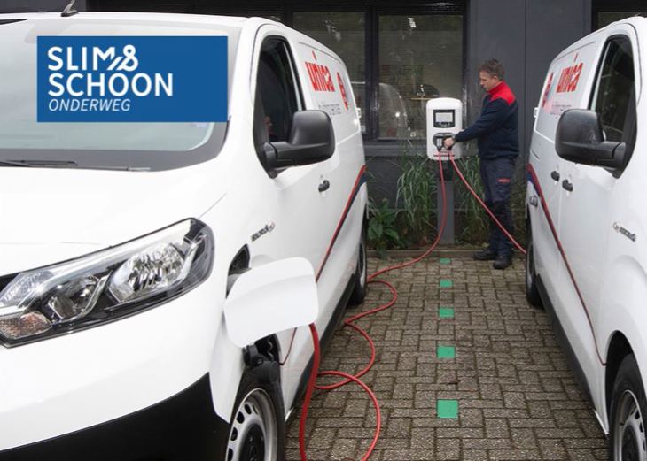 Campagnebeeld Maak de beweging