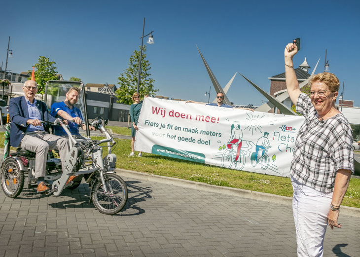 A12 Slim Reizen 1174