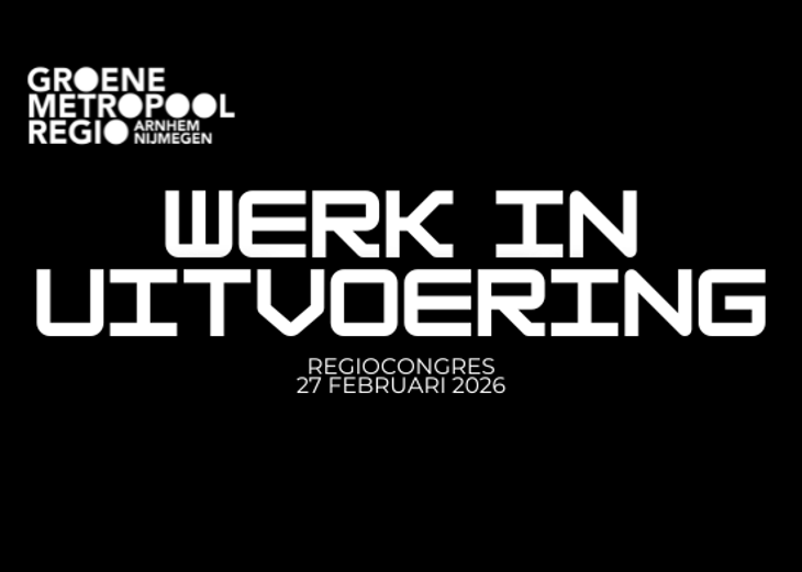 Cilia Daemen Zuidflank (1)