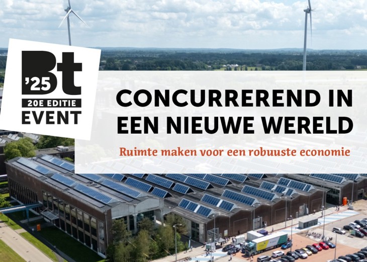 Some BT Event 2025 1920X800