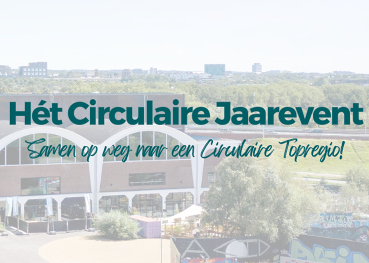 Sjabloon Website Header Berichten (5)