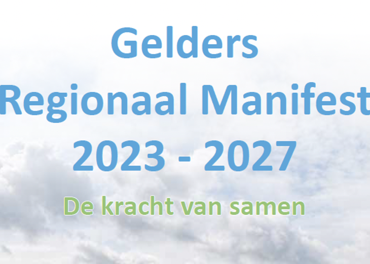 Gelders Manifest 1